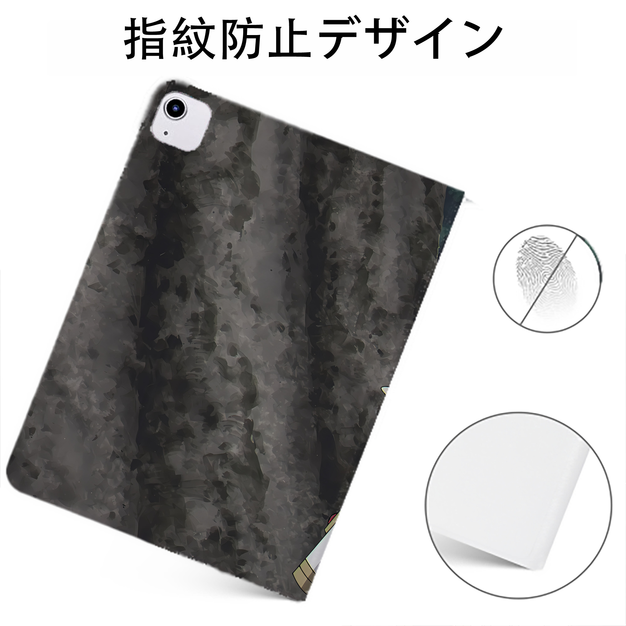 （画像用） 葬送のフリーレン Frieren IPadケース ペンホルダー付き ブックスタイルデザイン